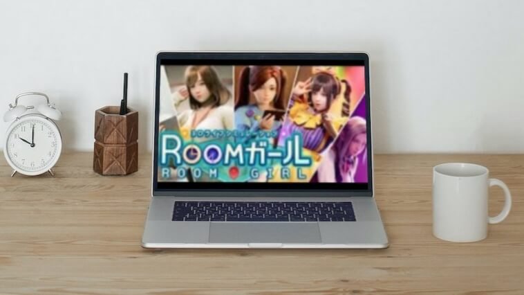 Room Girl Cheat (2024)