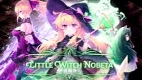 Little Witch Nobeta Passwords (2024)