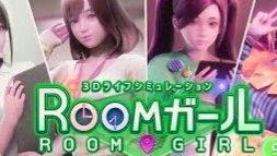 Best Room Girl Mods: Free Mods (2024)